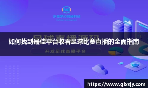 MK体育