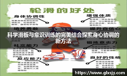 mksport体育app官网入口