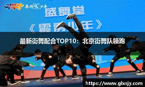 mksport体育app官网入口