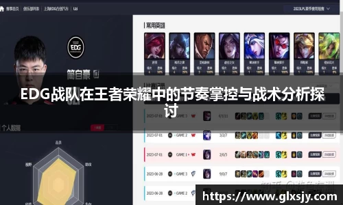 mksport体育