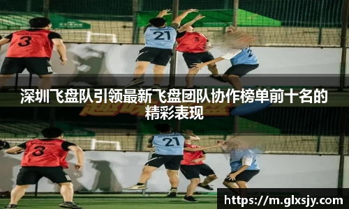 MK体育