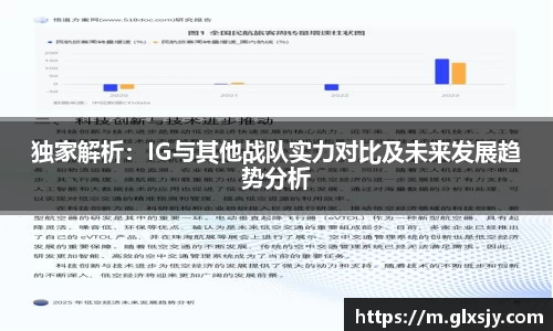 MK体育
