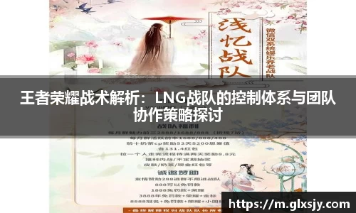 mksport体育app官网入口