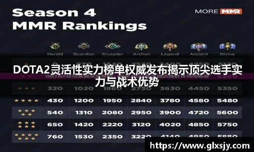 mksport体育app官网入口