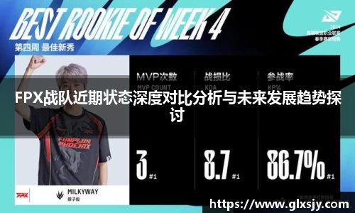 mksport体育app官网入口