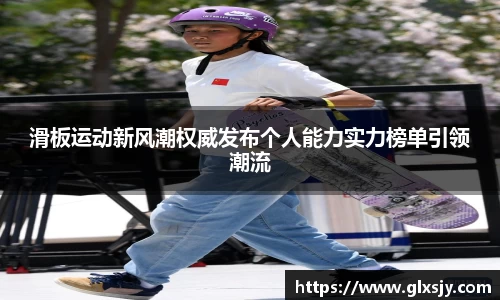 mksport体育