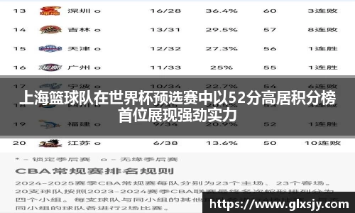 mksport体育app官网入口