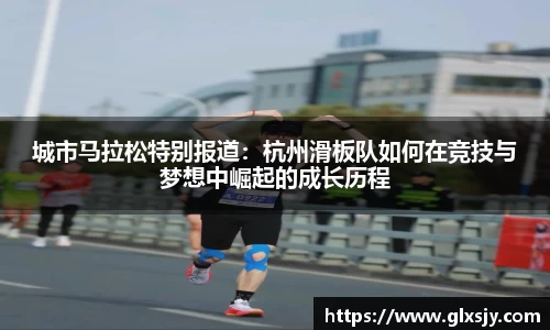 mksport体育