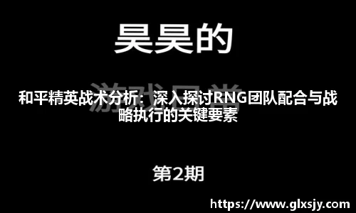 mksport体育app官网入口