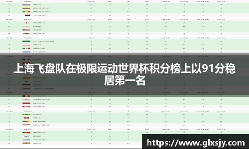 mksport体育app官网入口