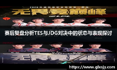 MK体育