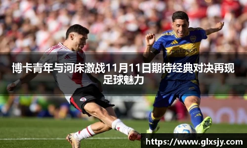 MK体育