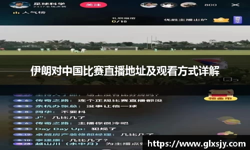 MK体育app