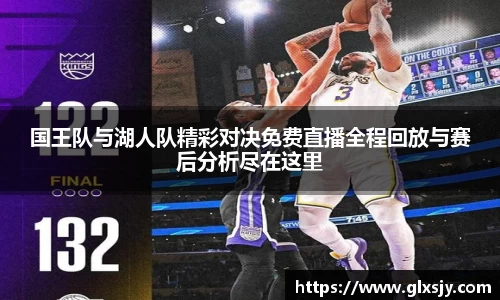 mksport体育app官网入口