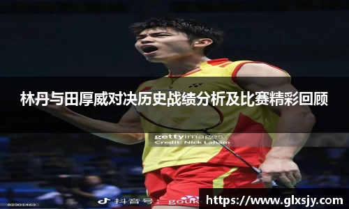 mksport体育