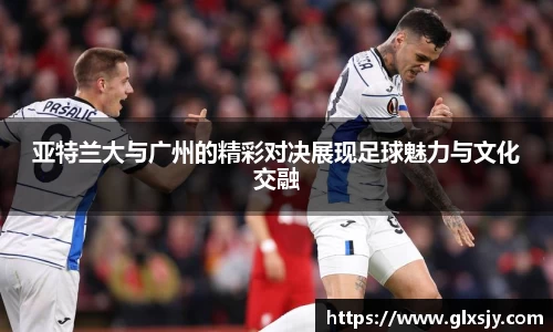 mksport体育app官网入口