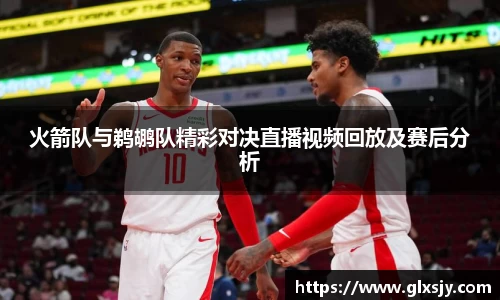 mksport体育