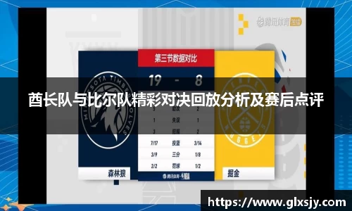 mksport体育app官网入口