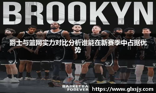 mksport体育app官网入口