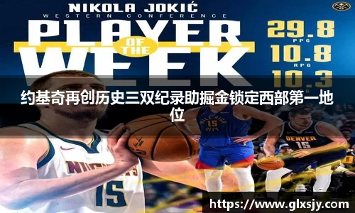 MK体育