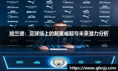 MK体育