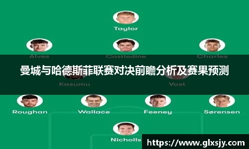 mksport体育app官网入口