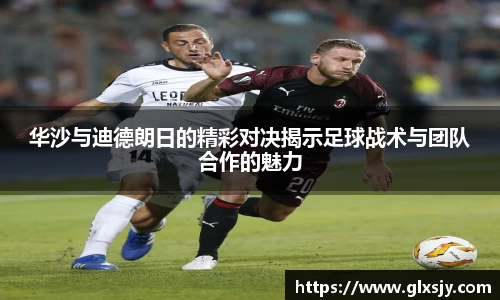 mksport体育app官网入口
