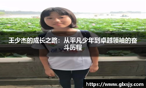 MK体育app