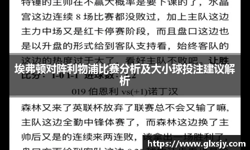 mksport体育app官网入口