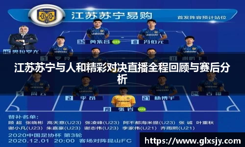 MK体育