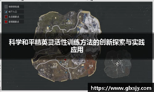 MK体育
