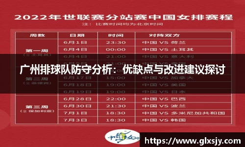 mksport体育app官网入口