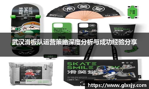 mksport体育app官网入口